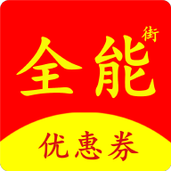 少女吃春晚药第2集电影通用版本