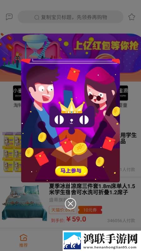 50岁阿姨大人电视剧环绕版下载,50岁阿姨大人电视剧省电版省电实测下载