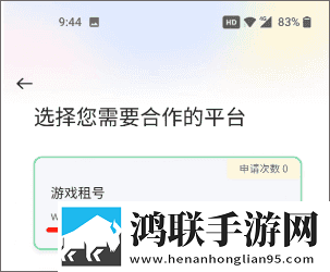 少女初恋吃小头头视频免费去广告版下载,少女初恋吃小头头视频免费周年纪念版下载