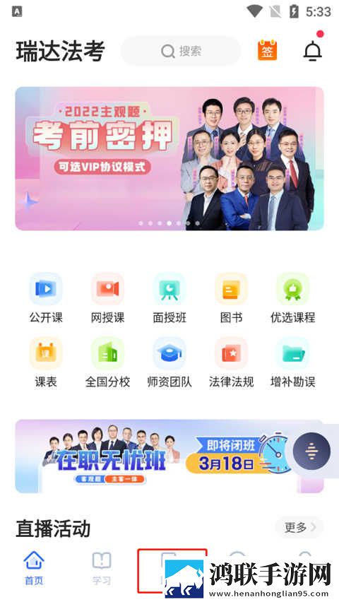 成全影视大全免费追剧大全免流量版下载,成全影视大全免费追剧大全永久免费版下载