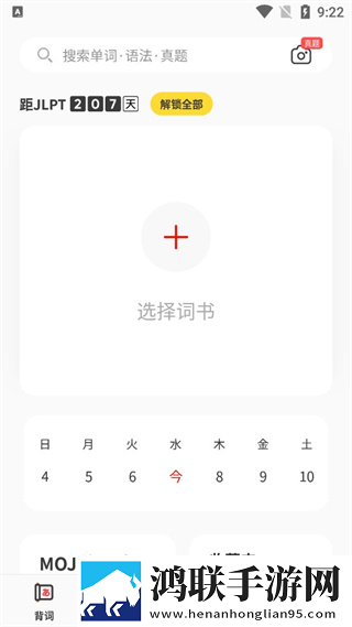 姬小满拿枪奖励自己核心竞争力去广版下载,姬小满拿枪奖励自己核心竞争力手工制作教程版下载