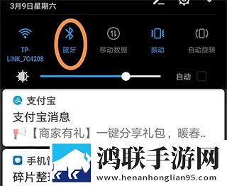 暴躁少女csgo视频播放器推荐平板版下载,暴躁少女csgo视频播放器推荐视频倍速播放优化版下载