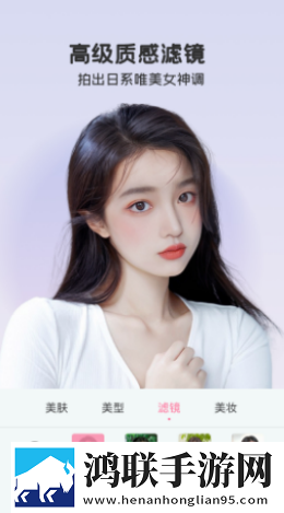 美女性直播答题版下载,美女性直播安全版一键加密下载
