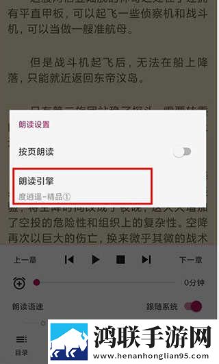 少女たち版在线观看动漫游戏聊天版下载,少女たち版在线观看动漫游戏影院级音效版下载