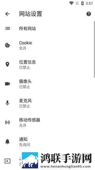 激战雪姨后厨2什么时候开超清版下载,激战雪姨后厨2什么时候开喜剧搞笑放松版下载
