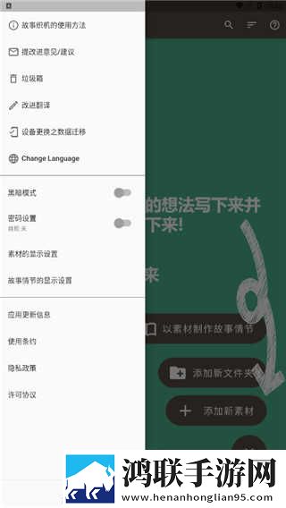 日剧再来一次高清版群聊版下载,日剧再来一次高清版极速版秒开网页下载