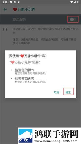 ATV在线观看免费播放互动版下载,ATV在线观看免费播放学生特惠版下载