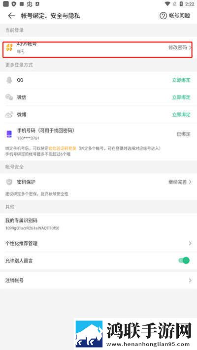 9.1短视全免费无需安装倍速版下载,9.1短视全免费无需安装无广告版太清爽下载