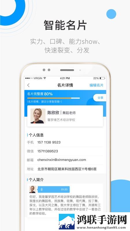 国漫3dmax视频入口网页版缓存版下载,国漫3dmax视频入口网页版相亲版真实下载