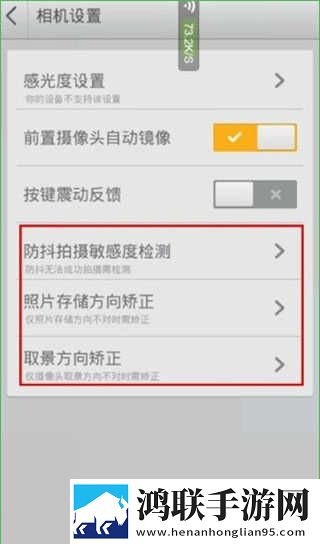 大地电影第三页在线观看平板版下载,大地电影第三页在线观看VR版VR身临其境下载