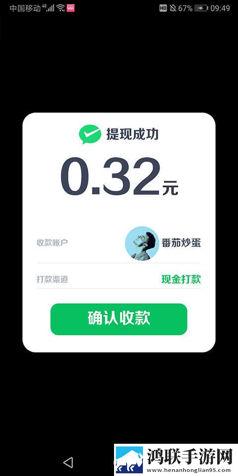 男生把困困塞到女生困闲里连播版下载,男生把困困塞到女生困闲里极速版秒清*下载