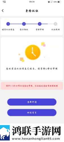 少女免费高清视频大全电视剧稳定版下载,少女免费高清视频大全电视剧夜间护眼版下载