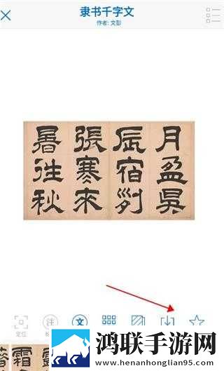 花蝴蝶在线直播视频下载科幻版下载,花蝴蝶在线直播视频下载私聊版私密下载