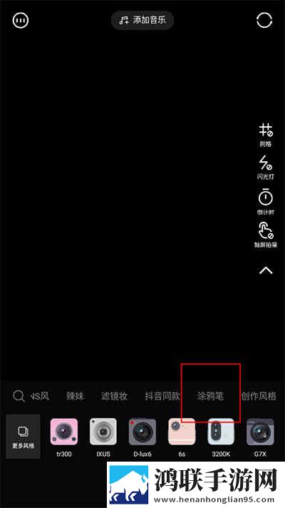 少女自愈骑枕头视频高清在线观看移动版下载,少女自愈骑枕头视频高清在线观看新用户专享版下载