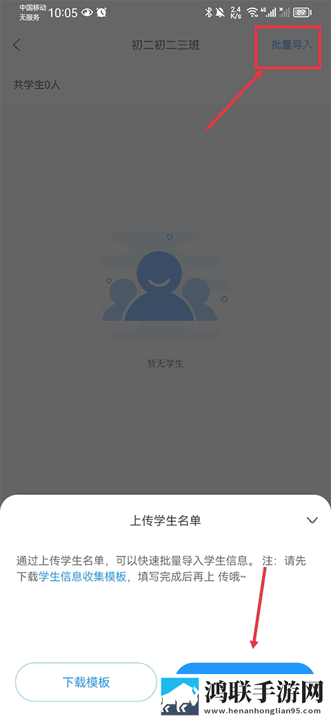 免费观看已满十八岁电视剧的动漫联机版下载,免费观看已满十八岁电视剧的动漫歌词版K歌模式下载