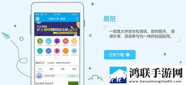 白丝脚上的浓浓的精华能用吗息屏播放版下载,白丝脚上的浓浓的精华能用吗4K超清版下载