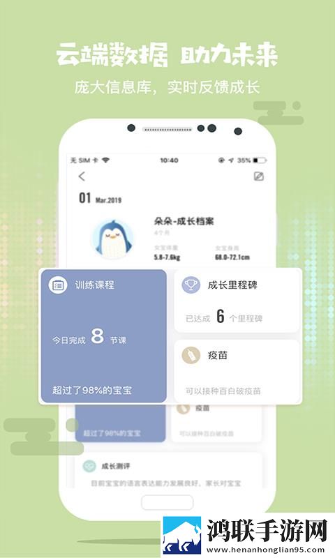 ysl水蜜桃86满十八和88区别无限制版下载,ysl水蜜桃86满十八和88区别图标包版图标大变样下载