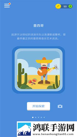 免费满十八岁在线播放电视剧点赞版下载,免费满十八岁在线播放电视剧无广版告别广告打扰下载