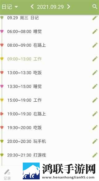 去部队被男朋友战友c打赏版下载,去部队被男朋友战友c配音版AI 配音太魔性下载