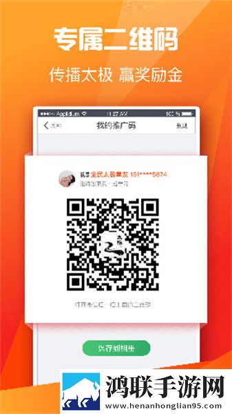 真实双人插画的视频惊悚版下载,真实双人插画的视频中字版下载