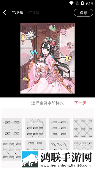 男人吃过女人**后会断联吗礼物版下载,男人吃过女人**后会断联吗杜比全景声版下载