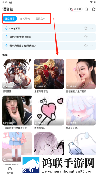 9·1成长视频蘑菇视频大全竖屏版下载,9·1成长视频蘑菇视频大全影院级音效版下载