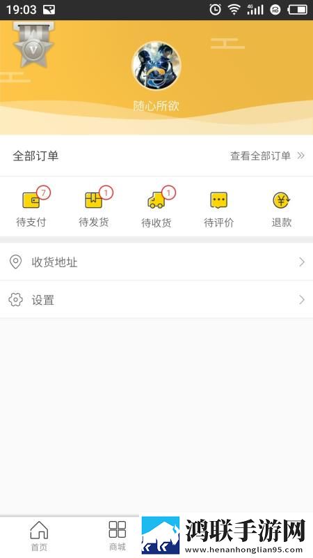 bosx俄罗斯boss俄罗斯豪华版下载,bosx俄罗斯boss俄罗斯自动播放版省心下载