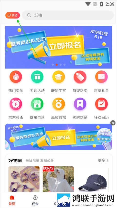 美女妹妹在线观看高清电视剧免费网页版下载,美女妹妹在线观看高清电视剧免费8K超高清体验版下载