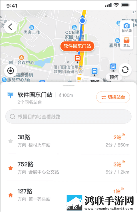 小情侣在废弃楼房里约会电视剧流畅版下载,小情侣在废弃楼房里约会电视剧家长控制管理版下载