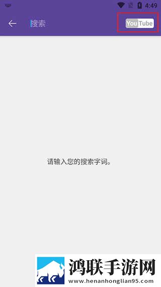 成全高清免费观看MV多线路版下载,成全高清免费观看MV豆瓣高分精选版下载