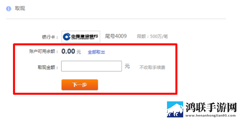 少女第一次免费观看第十九岁二集手机版下载,少女第一次免费观看第十九岁二集护眼播放版舒适下载