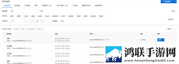 妖姬屋舞蹈大全免费播放互动版下载,妖姬屋舞蹈大全免费播放智能配音版下载
