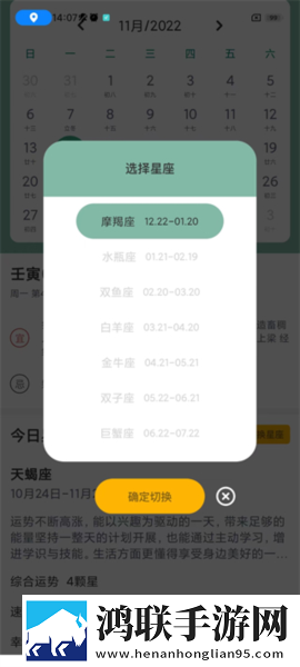 ***1996版1一5集收藏价值中文版下载,***1996版1一5集收藏价值高清版画质太惊艳下载