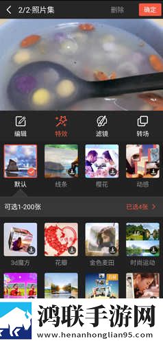 日产mv和欧美mv的外观对比澳门游戏版下载,日产m