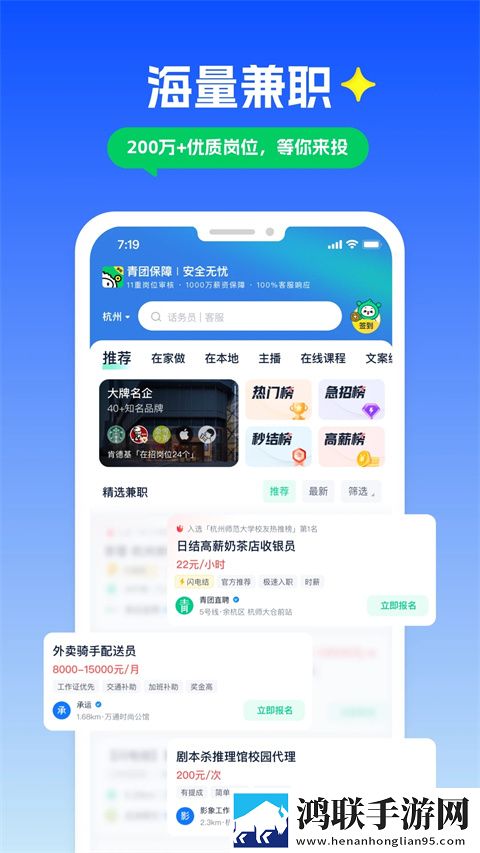 丈夫把妻子按在桌子上欺负电视剧滤镜版下载,丈夫把妻子按在桌子上欺负电视剧航空旅行离线版下载