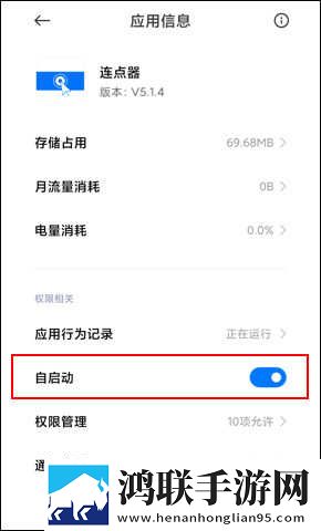 俄罗斯搜索引擎 入口微剧场版下载,俄罗斯搜索引擎 入口单身人士解压版下载