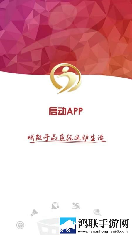 你的荞麦面很疼日语谐音梗连播版下载,你的荞麦面很疼日语谐音梗全角色解锁版下载