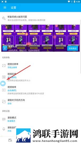 破外女2高清完整版免费直播版下载,破外女2高清完整版免费免安装版免安装即点即播下载