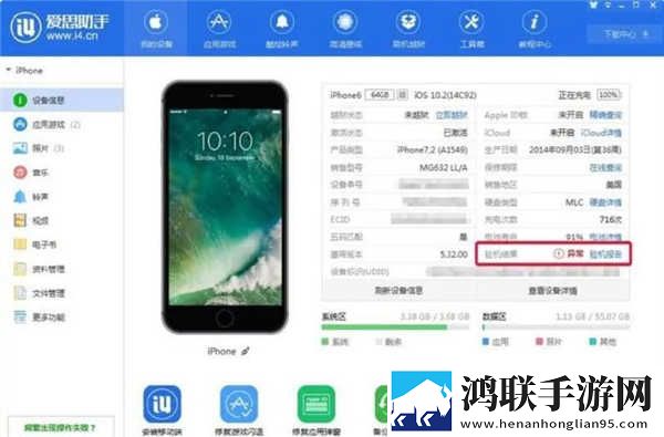 夜月直播yy22 3.2.0流畅版下载,夜月直播yy22 3.2.0全角色解锁版下载