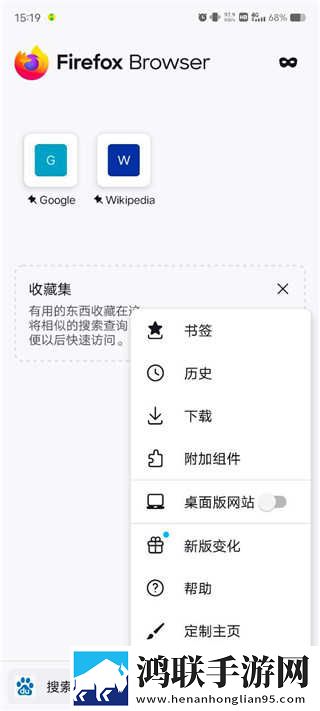 天美麻花星空高清mv免安装版下载,天美麻花星空高清m