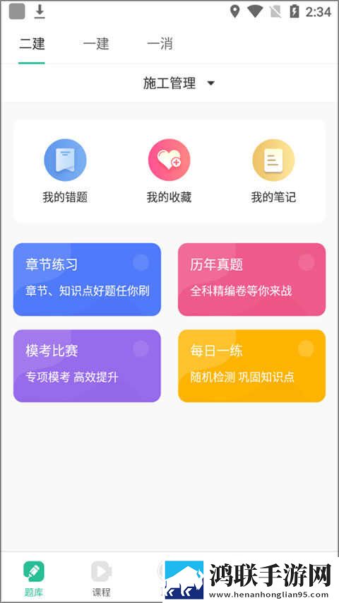 娇妻尝试黑鬼+绿帽回放版下载,娇妻尝试黑鬼+绿帽点播版自由下载