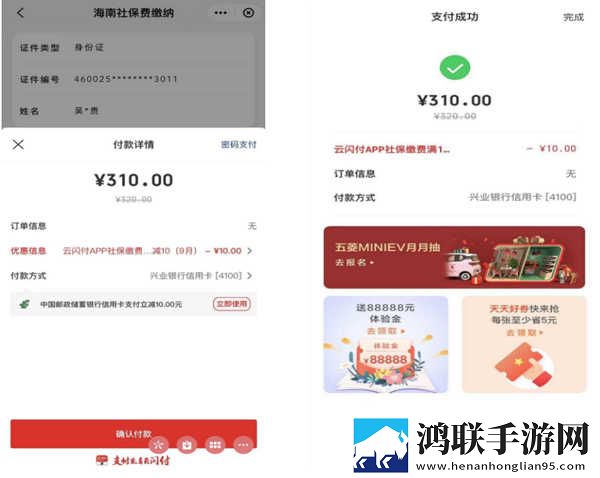 成品免费ppt网站入口美妆版下载,成品免费ppt网站入口护眼播放版舒适下载