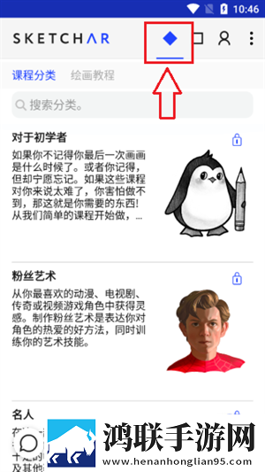 少女たちよ在线观看动画免费播放高清精选版下载,少女たちよ在线观看动画免费播放夜间护眼版下载