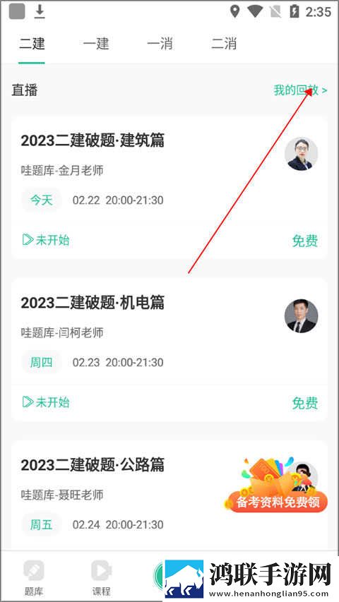 娇妻尝试黑鬼+绿帽回放版下载,娇妻尝试黑鬼+绿帽点播版自由下载