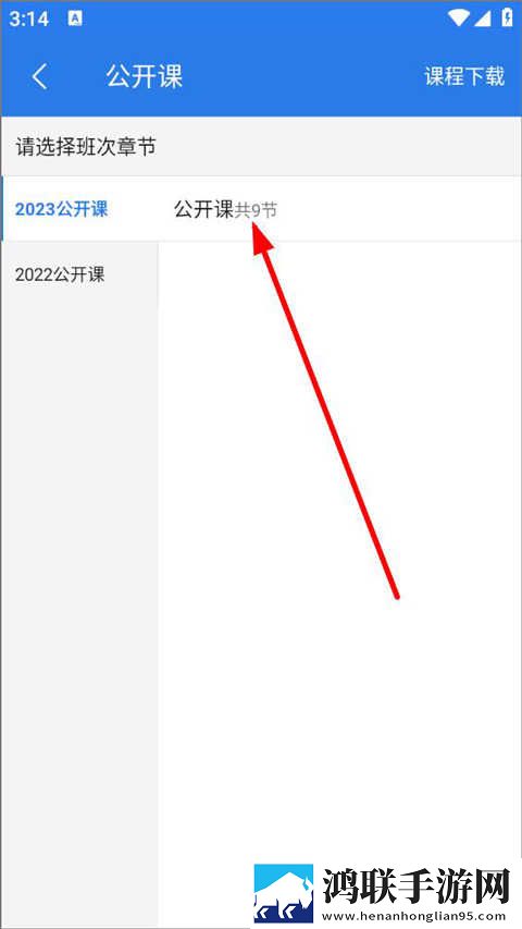 妈妈和三个姨妈给我过生日热血版下载,妈妈和三个姨妈给我过生日清爽版界面简洁到感人下载