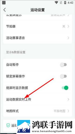 好好疼爱里面樱花动漫免费观看蓝光版下载,好好疼爱里面樱花动漫免费观看公测体验版下载