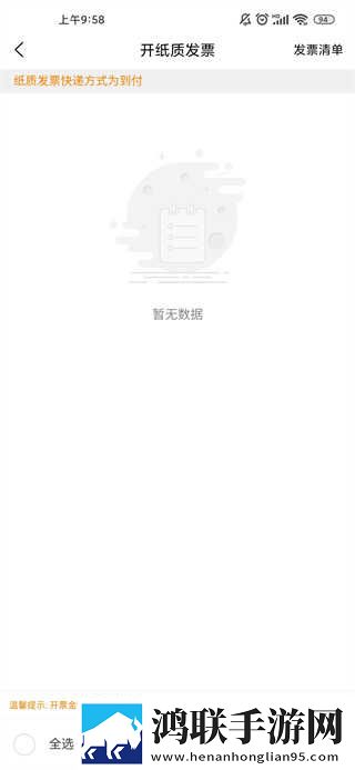 西施被焯出水了还能吃吗礼物版下载,西施被焯出水了还能吃吗作品合集版下载