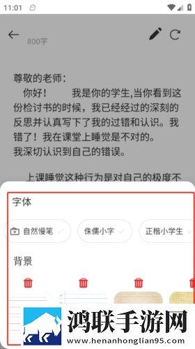 开荤粗肉牛奶与黄油的作者和特点竞技版下载,开荤粗肉牛奶与黄油的作者和特点智能降噪版智能降噪清晰下载