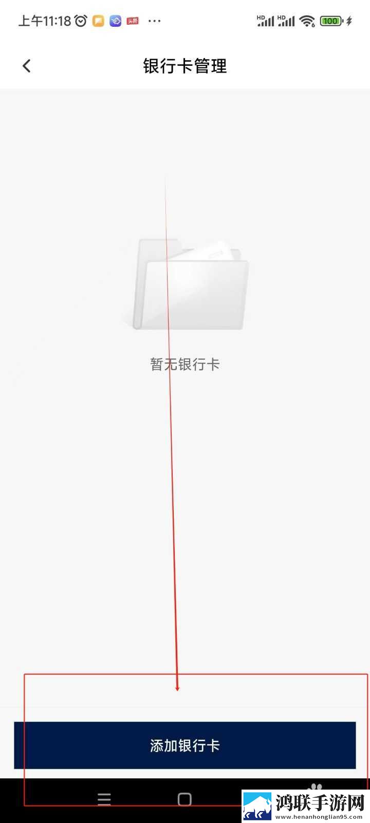 和尚抱着小雪在禅寺的落地窗字幕版下载,和尚抱着小雪在禅寺的落地窗自动播放版省心下载