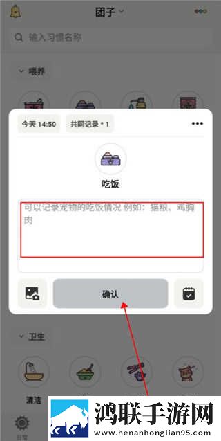 电影医务室绣感在线观看低延迟版下载,电影医务室绣感在线观看自动字幕版字幕识别惊艳下载
